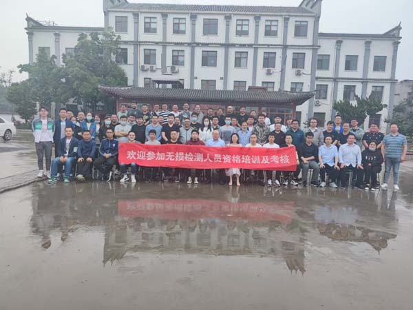 往期班次学员合影 (4)