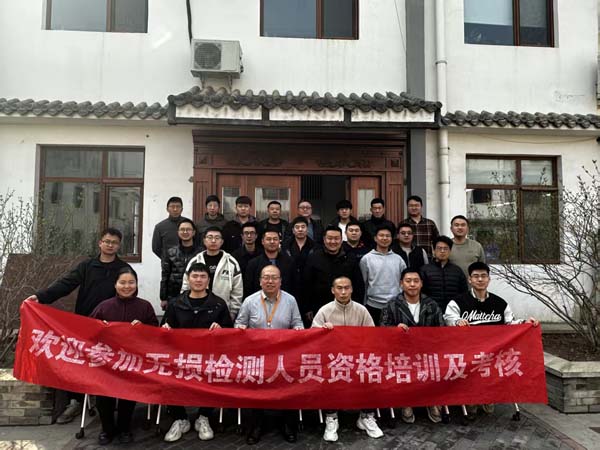 往期班次学员合影 (2)