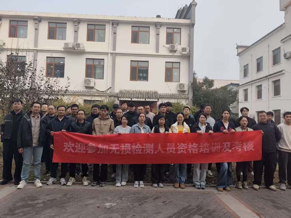 往期班次学员合影 (7)