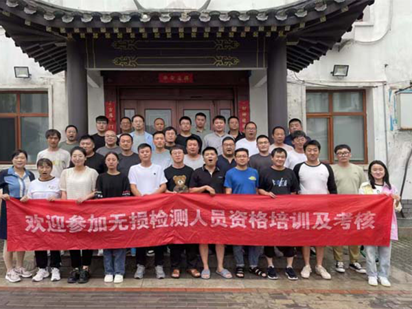 往期班次学员合影 (10)