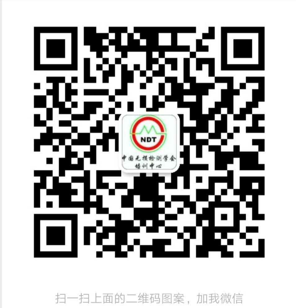 二维码